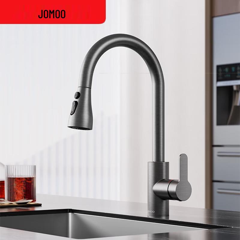 Выдвижной кухонный смеситель JOMOO из нержавеющей стали 304