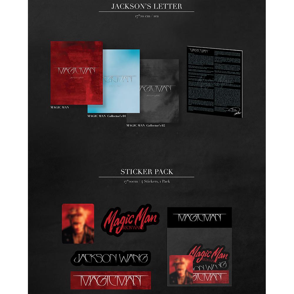 ДЖЕКСОН ВАН - Волшебный человек