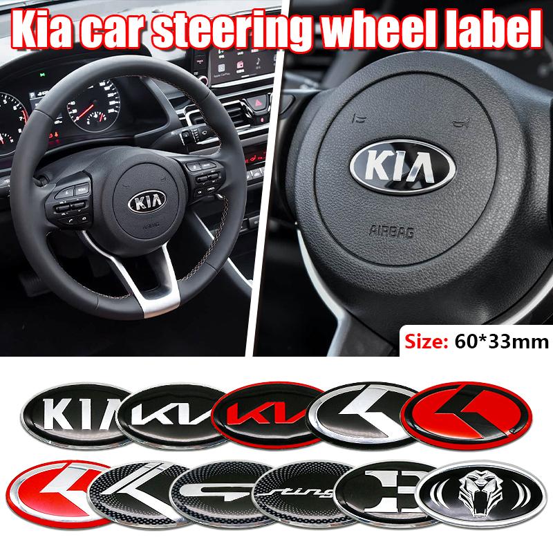 ISFR5 Для KIA EV6 Sorento Niro Stinger Ceed Carnival K5 K9 Soul Carens VQ Caden Логотип Автомобиля Руль Декоративная Наклейка Аксессуары