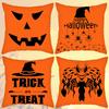 New Home Products Halloween Decoration Pillow Pumpkin Pillow Case Creative Funny Bedside Cushion Pillow Case