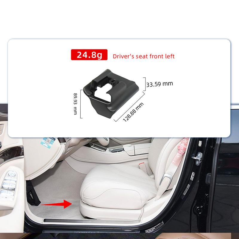 Левая Правая Накладка на Направляющую Сиденья Автомобиля 22391945009051 Для Mercedes Benz S Class W223 Крышка Скользящей Направляющей Капота Накладка на Направляющую Сиденья 2021-25