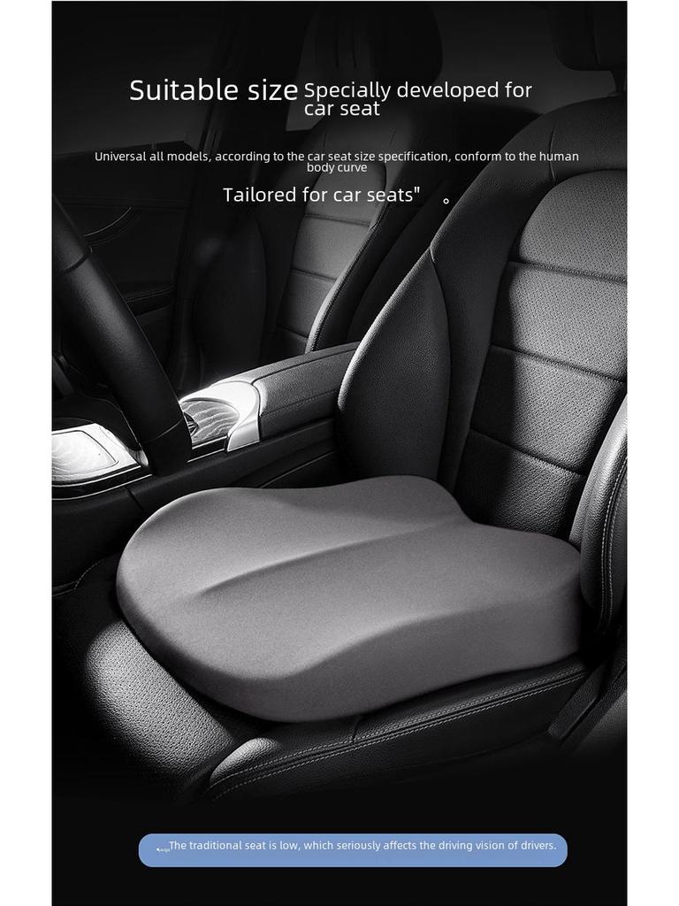 Универсальная подушка-бустер для автомобиля для длительного сидения - Цельная для водителя, мужчин и женщин.