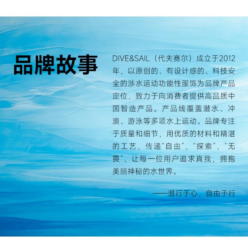 DIVESAIL Kids 1.5mm Neoprene Short Sleeve Wetsuit Girls - Warm Thermal Dive Suit Snorkeling Surfing Swimming