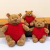Loving Heart Teddy Bear Plush Toy Animal Stuffed Doll Kids Decorations Gift