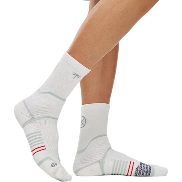 Li-Ning Way Of Wade Mid Cut Basketball Socks 'White' Men's AWLT063-2