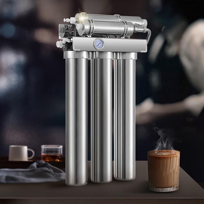 Haier Commercial Water Purifier HM601-4