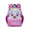 Adorable Oxford Fabric Cartoon Backpack For Kids Boys And Girls 2-5 Years Old