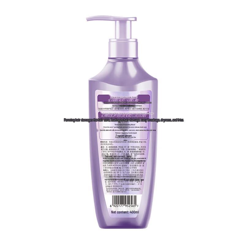 Schwarzkopf Кондиционер для восстановления стойкости
