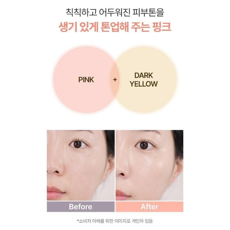 [Shingmulnara] Набор сменных блоков White Rice Bright Tone-Up Sun Cushion (30 г / 1,06 унции)