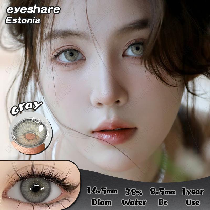Eyeshare Цветные контактные линзы года Натуральные карие цветные линзы для макияжа глаз Синие модные контактные линзы Серые косметические линзы 1 пара