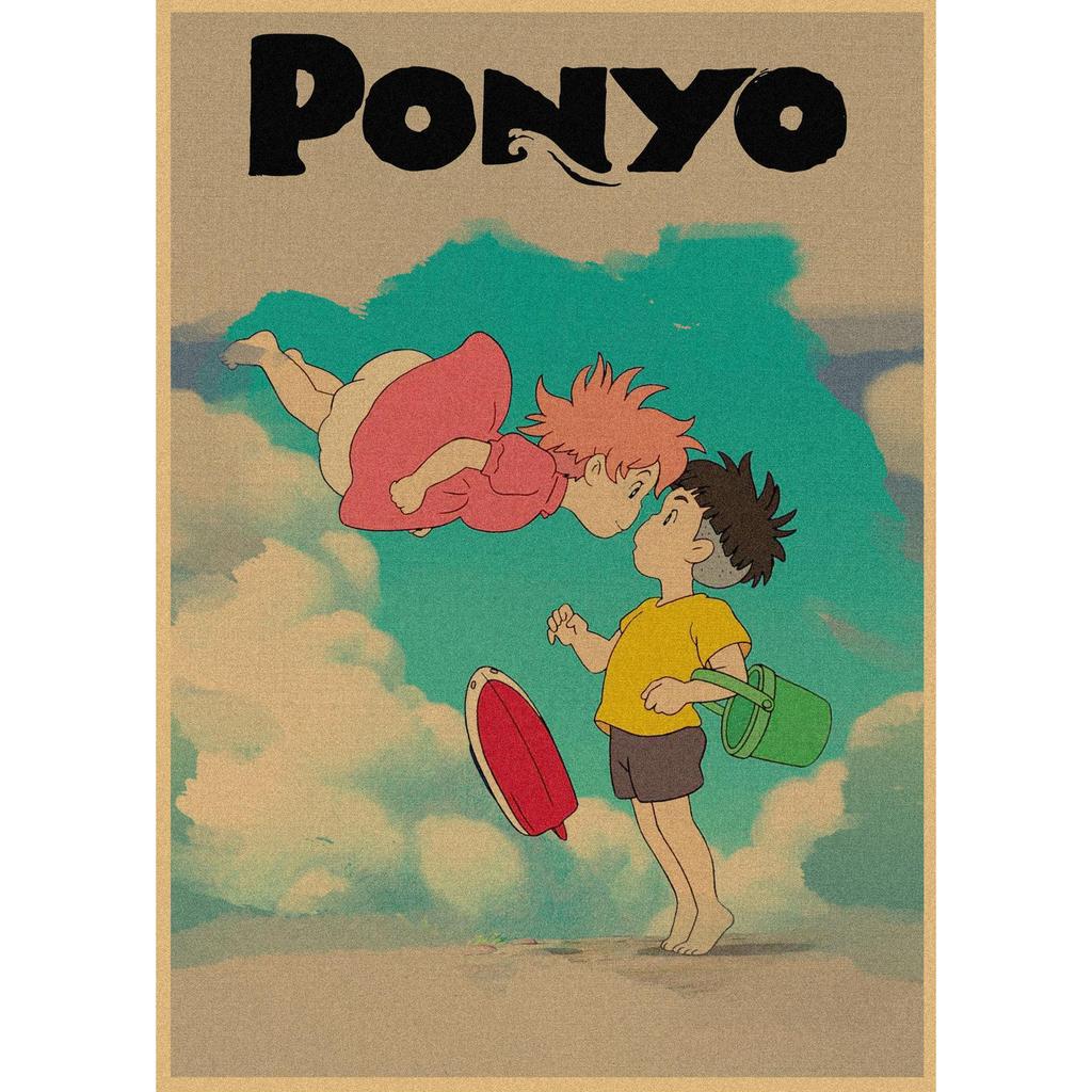 Ponyo on the Cliff Retro Anime Poster - Vintage Kraft Paper Wall Art