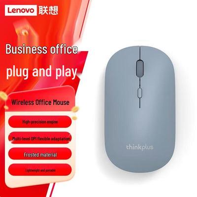 Lenovo Беспроводная бесшумная офисная мышь Thinkplus M20 2.4G