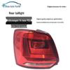 Совместимо с Volkswagen New Polo 2014-2018 Задний фонарь Корпус и Линза стоп-сигнала