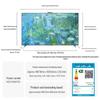 Huawei Vision Smart Screen 6 75-inch SuperMiniLED (CN version)