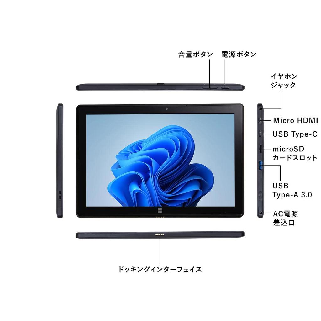 Ноутбук с Windows 11 Office 575 г дюймов 2 в 1 планшет память камера GM-JAPAN 10.1 4 ГБ/SSD 128 ГБ/японская клавиатура/Celeron/WIFI/USB3.0/HDMI/WEB