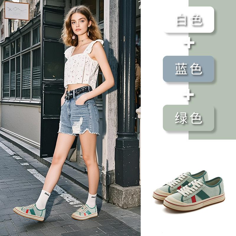 Внутренняя высота увеличивается на 2 см, классические парусиновые туфли, лето 2025, новые повседневные туфли на толстой подошве, подходящие по цвету, универсальные маленькие белые туфли