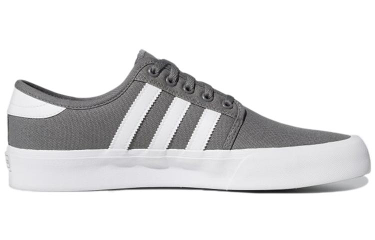 adidas originals Seeley XT Grey White GZ8569