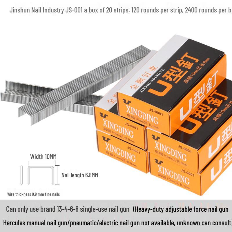 1008F Brad Nail Gun with Spray Paint, 2400 U-Nails Included, Free Shipping