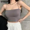 Women Tank Top Bustier Bra Vest Crop Top Camisole Women's Sling Bra Summer Short Bandeau Undershirt