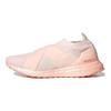 adidas Ультра удобные модные прочные дышащие легкие повседневные кроссовки с низким верхом женские кроссовки розового цвета GW5747
