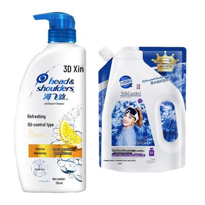 Шампунь против перхоти Head & Shoulders и набор стирального порошка