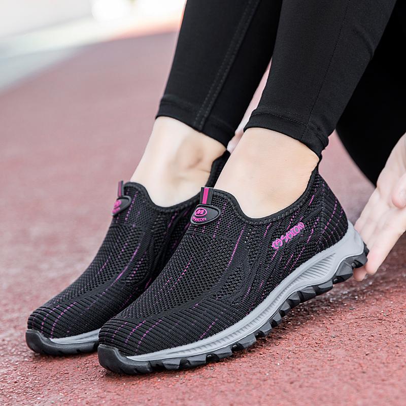 Pink Large Women's Summer Shoes Casual Sports Men's Breathable Walking Loafers Mesh Sneakers Non-Slip Comfortable Driving Shoes