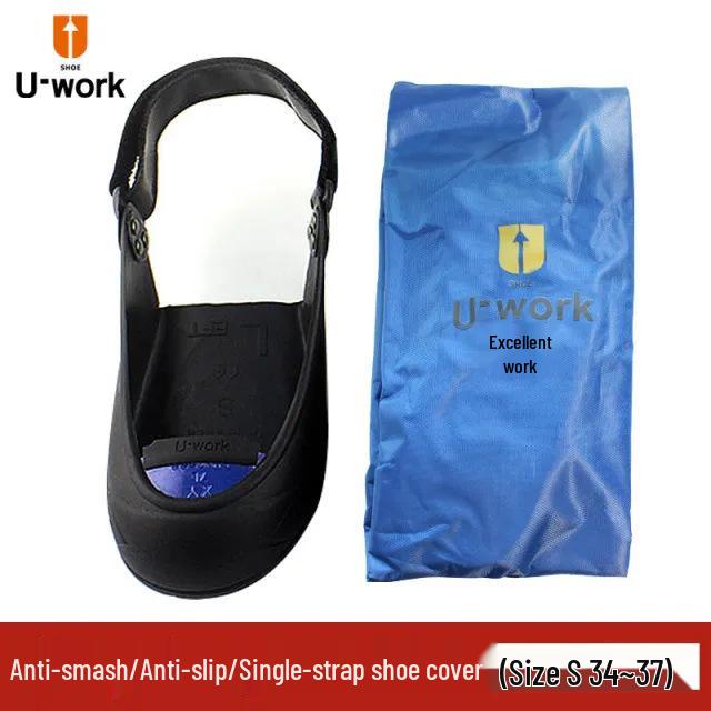 U-work Steel Toe Anti-Smash Slip-Resistant Safety Overshoes for Construction, Kitchen, and Hotel Use