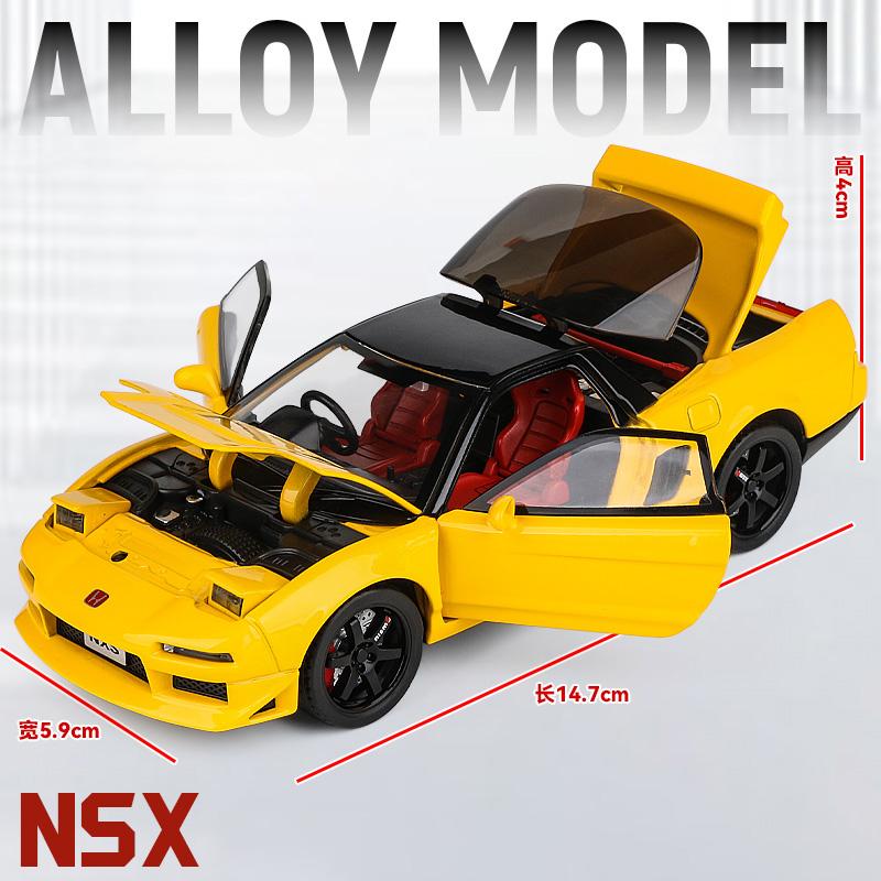 Новый 1:32 Honda NSX Alloy Sports Car Литая игрушечная машинка гоночный автомобиль металлический орнамент модель имитация звука и света коллекция дети мальчики подарок