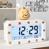 Large doll creative electronic alarm clock multi-function rechargeable silent classic alarm simple creative desktop clock