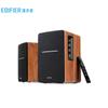 Edifier R1200BT Classic Стерео Bluetooth-колонки 2.0 (Китайская версия)