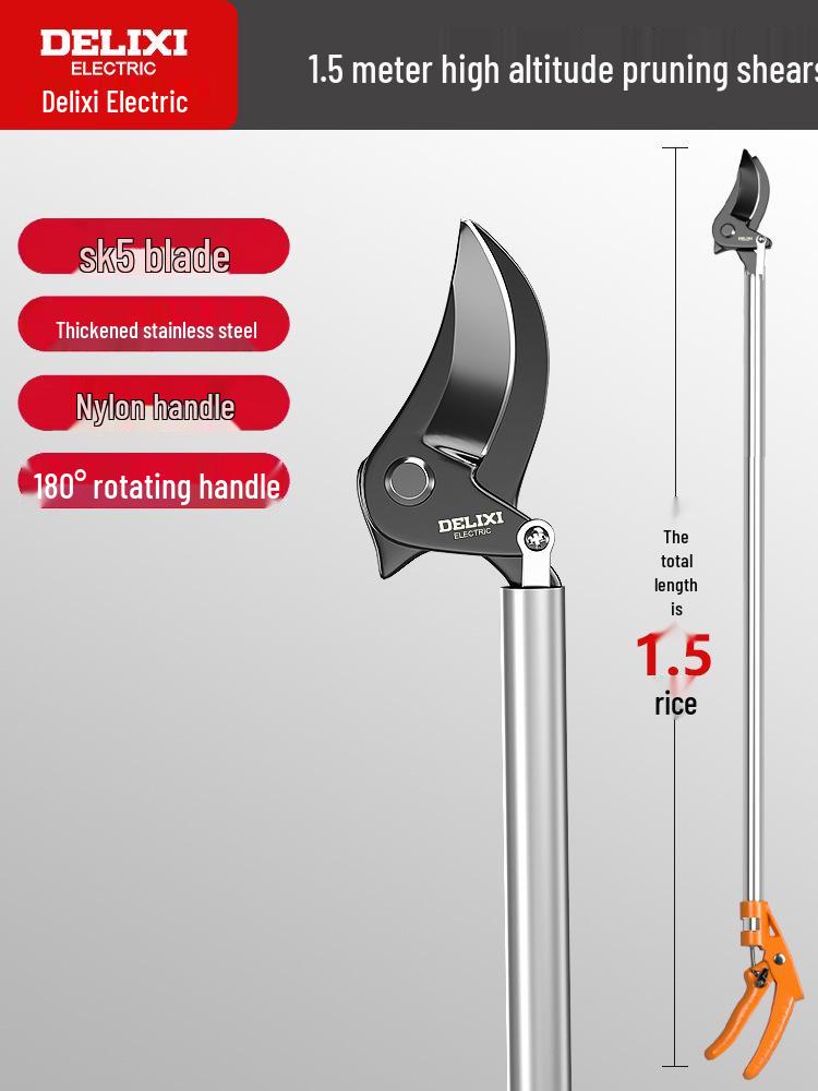 Электрические телескопические секаторы Delixi для высоких веток и фруктовых деревьев.
