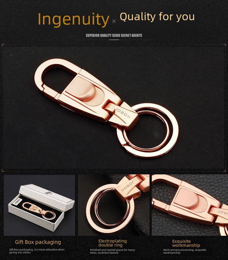 Креативный брелок для ключей Jobon для мужчин - простая подвеска на талию