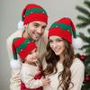 New Knitted Christmas Hat Winter Men's and Women's Bells Hairball Hat Parent-Child Holiday Party Dress Up Wool Hat