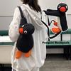 Cartoon Backpack Penguin Shape Soft Plush Adjustable Shoulder Bearing Straps Great Load Doll Children Plush Bag Shoulder