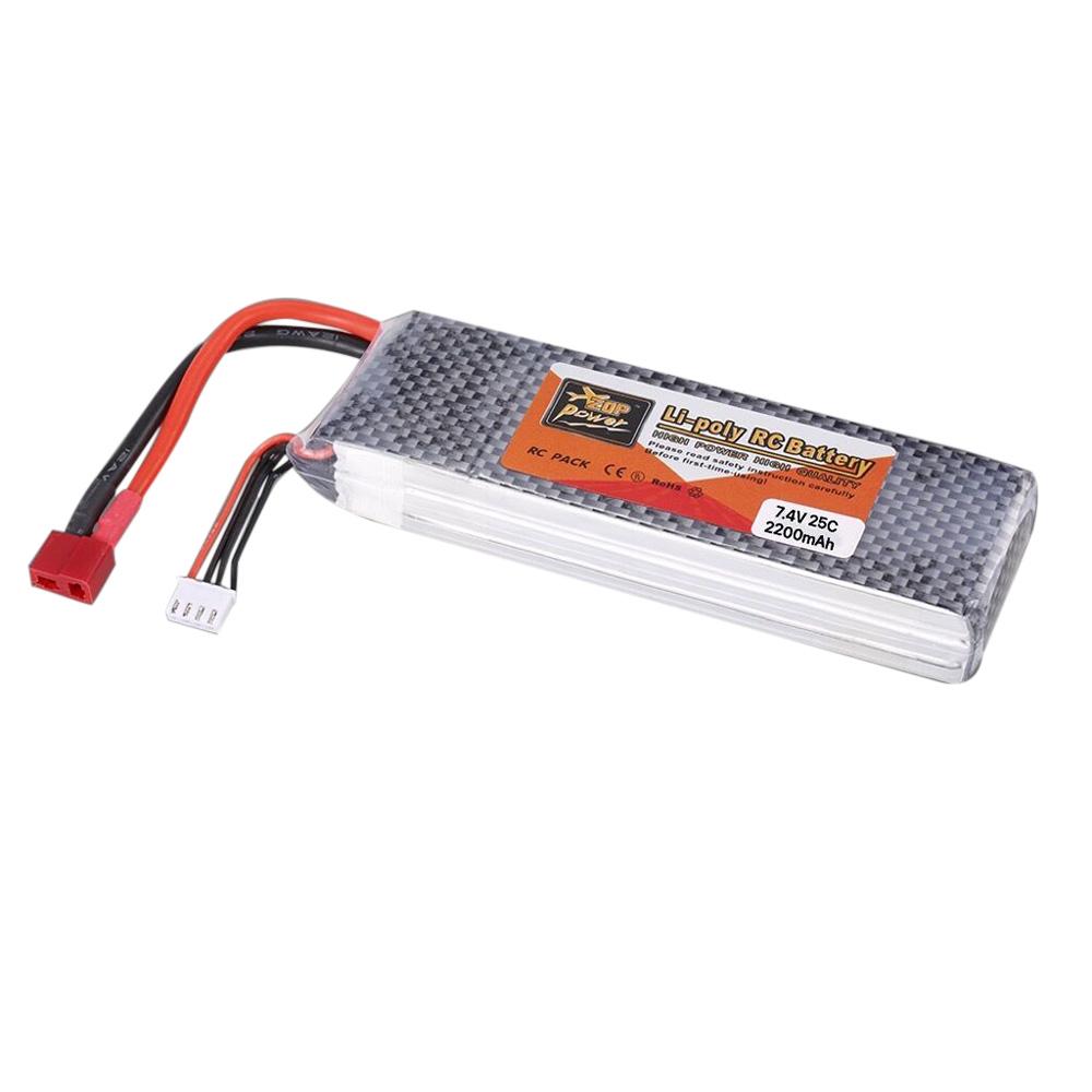 7.4V 2200mAh 25C 2S LiPo Battery for RC Quadcopter Airplane 1/16 TRAXXAS MINI E-REVO SLASH LVXL