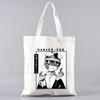 Toilet Bound Hanako Kun Shopping Bag Bolsas De Tela Grocery Shopper Shopping Jute Bag Cotton Bag Jute Sacola Reciclaje