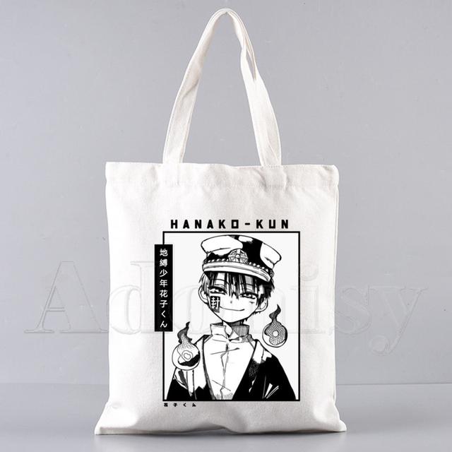 Toilet Bound Hanako Kun Shopping Bag Bolsas De Tela Grocery Shopper Shopping Jute Bag Cotton Bag Jute Sacola Reciclaje