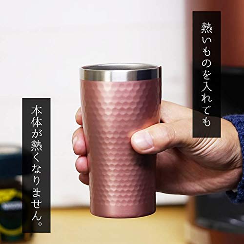 Marusan Kondo Diana 05677 Stainless Steel Beer Glass Thermos Tumbler, Silver & Pink, 370ml, Vacuum Insulated, Gift Wrapping Available, Pack of 2
