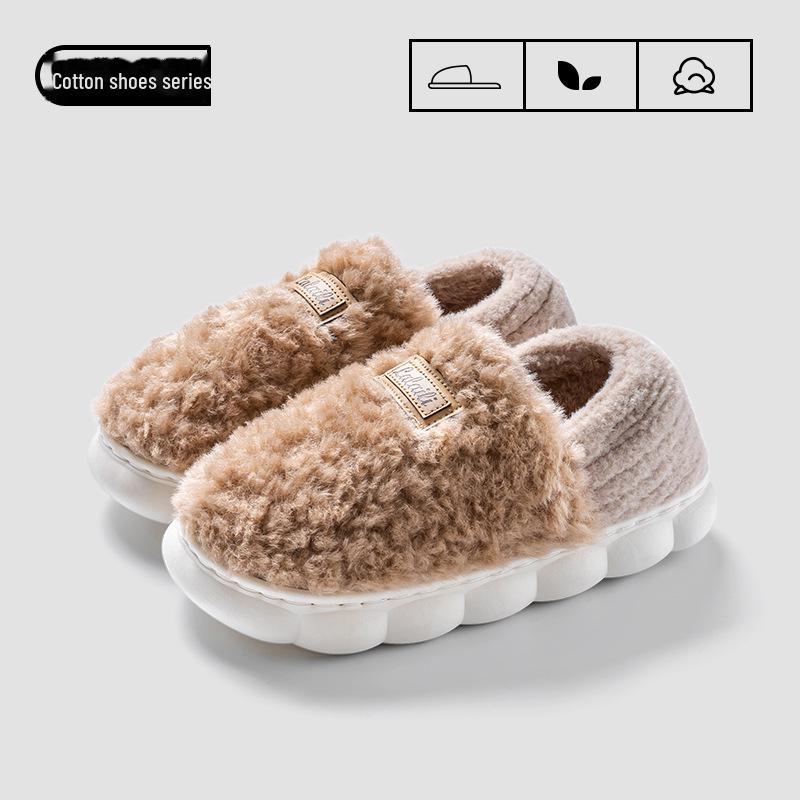 Зима 2024 г. Женские и мужские нескользящие домашние тапочки из плюша и хлопка