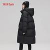 YAYA Women's Winter Hooded Mid-Length Down Jacket