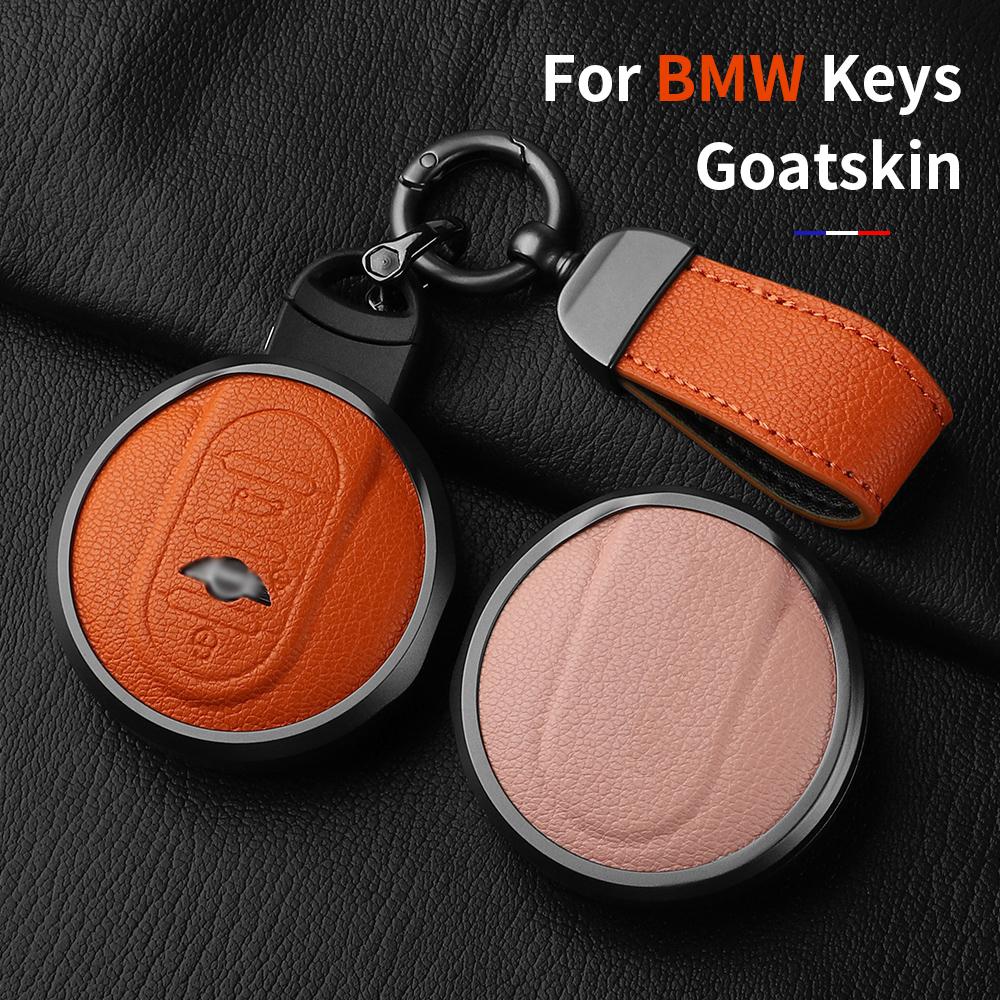 Metal and Leather Car Key Case Cover For Bmw Mini COOPERS ONE JCW CLUBMAN Countryman R55 R56 R57 R58 F56 F55 F54 F57 F60 R59 R60