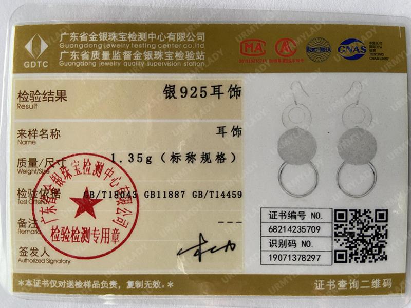 URMYLADY 925 серебро свадебный рождественский подарок ретро двойной матовый геометрический кулон ожерелье серьги модные комплекты ювелирных изделий