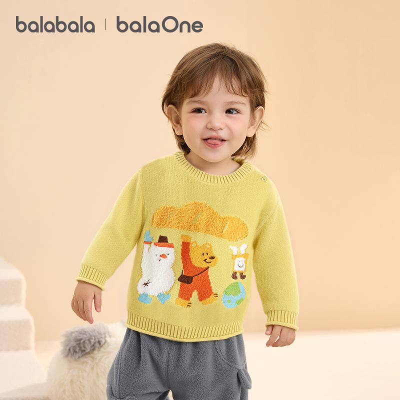 BalaOne Sweaters for Men and Women