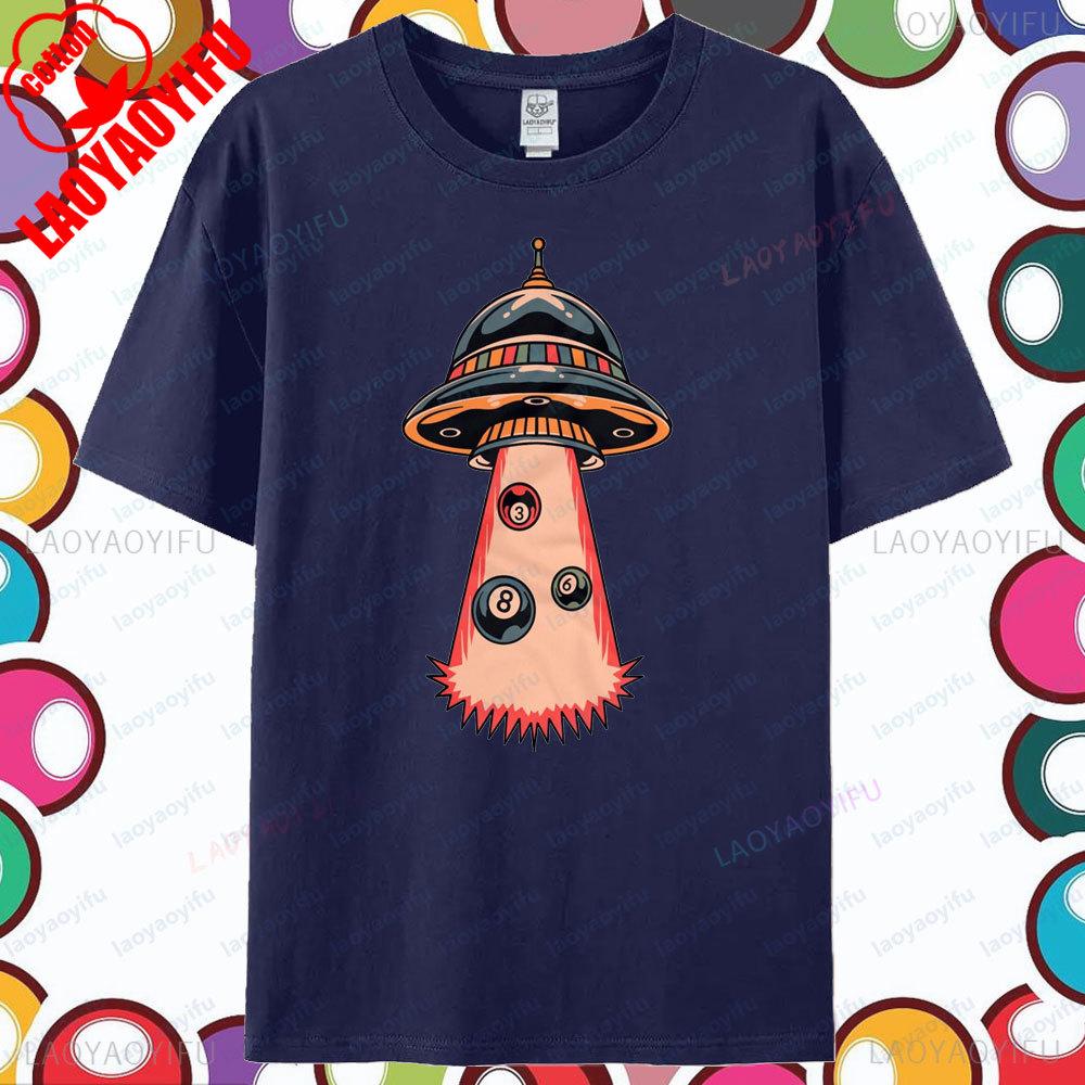 UFO Billiard Shirt Funny Billiards Lover Gift Tshirt Pool Player TShirt Men Crewneck Cotton Short Sleeve Cartoon Print Tops