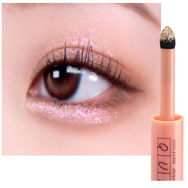 CORINGCO Тени для объема Volume Maker Quick Hara 0,5 г, 3 цвета