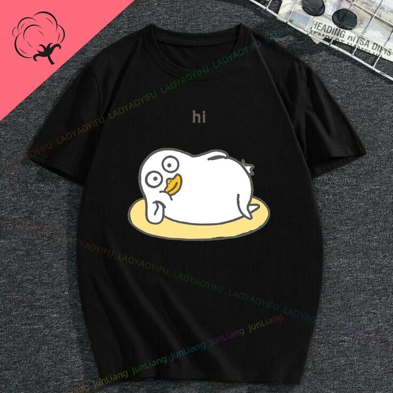 Однотонная футболка DuckYo Friends Унисекс Y2k Смешной топ Женские футболки с принтом Мужская одежда Футболка с коротким рукавом Хлопок Мужские рубашки Харадзюку