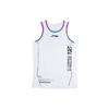 Butler China Tour Series Logo Print Round Neck Training Basketball Vest Unisex Tops White AAYS035-5