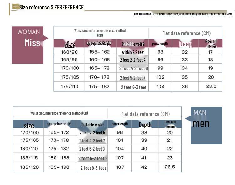 Мужские утепленные термобрюки с высокой талией и поддержкой коленей