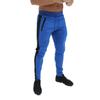 Men's Striped Sweatpants New Casual Light Plate Slim Fitness Pants Men's Trousers Small Leg Pants