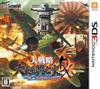 Grand The Rise and Fall of Greater East Asia DX War 3DS Стратегия ~Мир II~ -